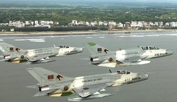 ফাইল ফটো ফাইল ফটো