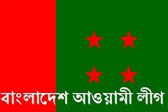 শ্যামপুরে আ’লীগের কমিটি নিয়ে দ্বন্দ্ব, হামলায় আহত ৫
