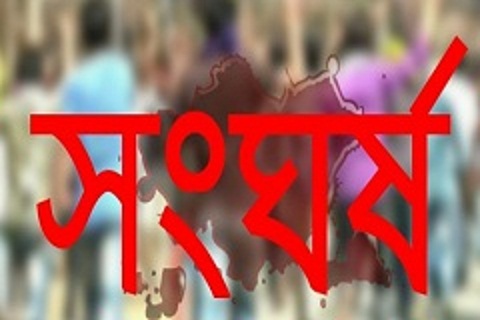 টেন্ডারবাজী: শিক্ষাভবনের সামনে ছাত্রলীগের ২ গ্রুপে সংঘর্ষ