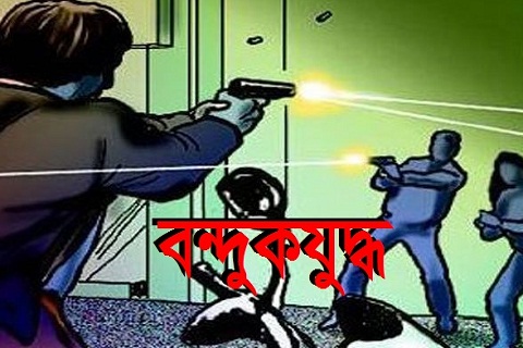 প্রতীকি চিত্র