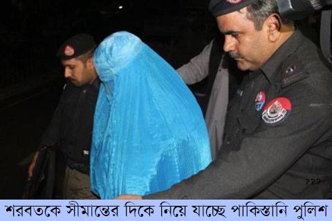 নীল বোরকায় ‘সবুজ নয়না আফগান বালিকাকে’ পাঠানো হলো নিজদেশে