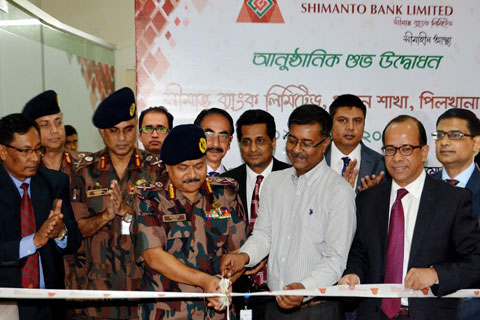 বিজিবিসহ জনগণের কল্যাণে কাজ করবে সীমান্ত ব্যাংক: মে. জেনারেল আজিজ বিজিবিসহ জনগণের কল্যাণে কাজ করবে সীমান্ত ব্যাংক: মে. জেনারেল আজিজ
