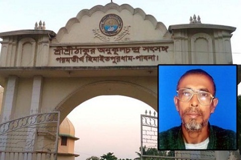 সেবক নিত্যরঞ্জন হত্যা: অজ্ঞাতদের আসামি করে মামলা