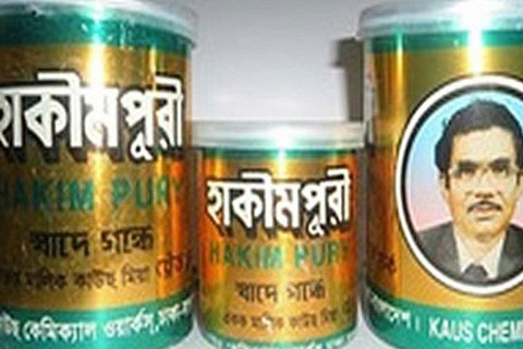 শীর্ষ করদাতা হাকিমপুরী জর্দার কাউছ মিয়া: ব্যবসা শুরু ২৫শ টাকায় শীর্ষ করদাতা হাকিমপুরী জর্দার কাউছ মিয়া: ব্যবসা শুরু ২৫শ টাকায়
