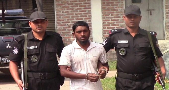 ছবি সংগৃহীত