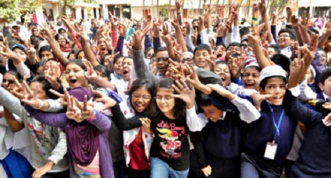 ফাইল ছবি