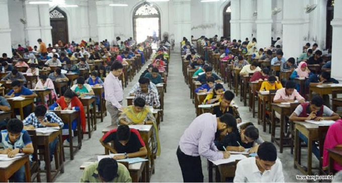 ফাইল ছবি