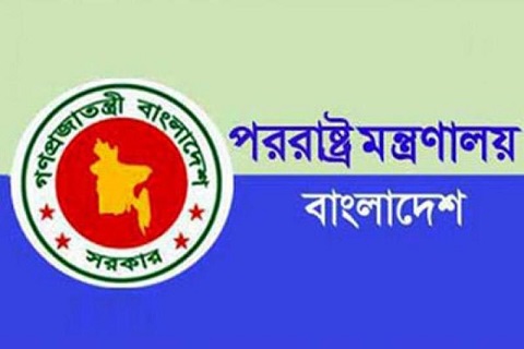 দেশে ফিরলো লিবিয়ায় আটকে পড়া ১৫৭ বাংলাদেশি