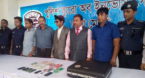 চাকরির লোভ দেখিয়ে কোটি টাকা হাতিয়ে নেয়া ৫ জন আটক