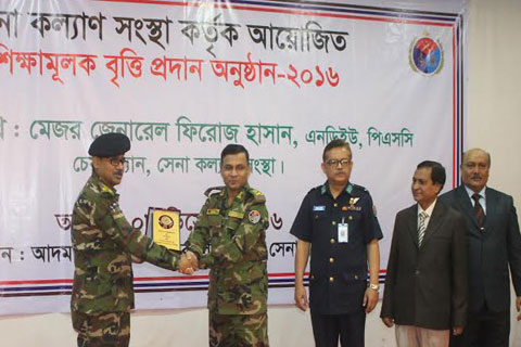 সেনা কল্যাণ সংস্থার শিক্ষামূলক বৃত্তির চেক পেল ২৯৩ শিক্ষার্থী