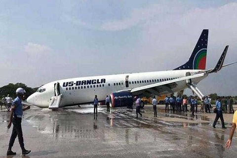 ইউএস-বাংলার জরুরি অবতরণের ঘটনা তদন্তে কমিটি