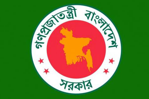 নিয়োগ দিচ্ছে সেতু মন্ত্রণালয়ে