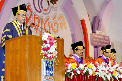 ‘ভর্তি ফরমটাও আমাকে দেয় নাই অথচ ঢাবির চ্যান্সেলর আমি’