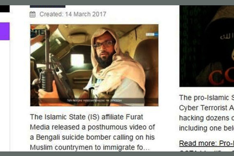 আইএসের নিহত বাংলাদেশি যোদ্ধা আসলে কে?
