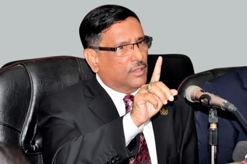 নিবন্ধন বাতিল হওয়ার ভয়ে বিএনপি নির্বাচনে আসবে : কাদের