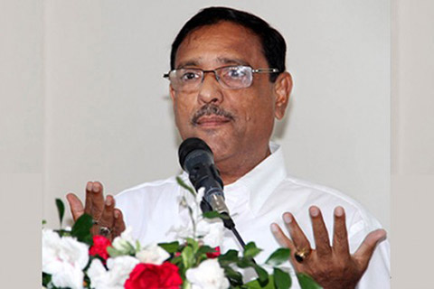 বিএনপির ভোট পাওয়ার মতো কোনো কাজ করেনি : কাদের