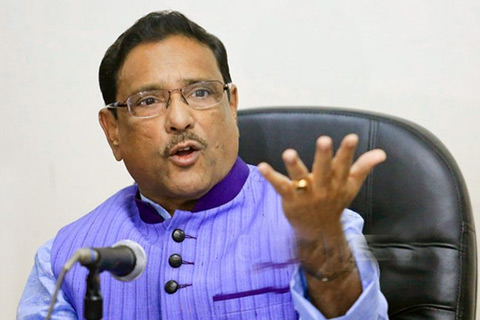 বিএনপির ভিশন ২০৩০ জাতির সঙ্গে তামাশা: কাদের