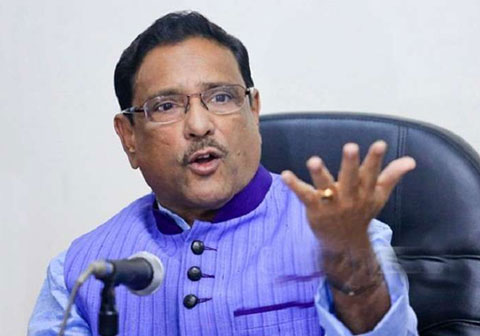 নির্বাচনে জয়লাভ করতে ঐক্যবদ্ধ জরুরী: কাদের