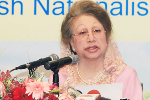 ভিশন ২০৩০ অর্জন কঠিন হলেও অসম্ভব নয়: খালেদ জিয়া