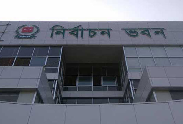 নির্বাচন কমিশনকে দেয়া সাংবাদিকদের ২০ পরামর্শ