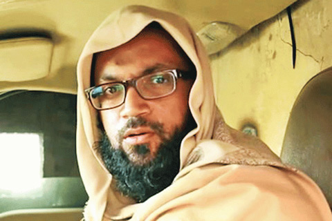 সিরিয়ায় আইএসের নিহত যোদ্ধা, চট্টগ্রামের নিয়াজ