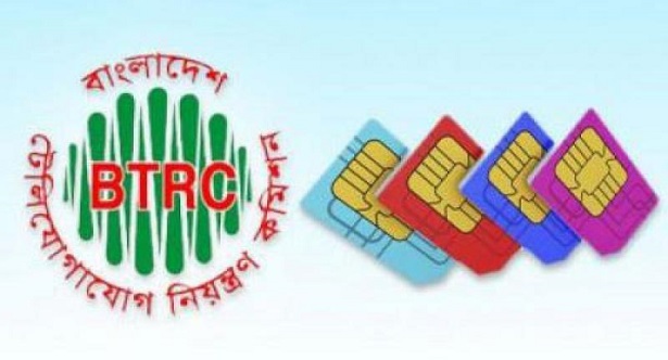 ১লা অক্টোবর থেকে শুরু হচ্ছে এমএনপি সেবা