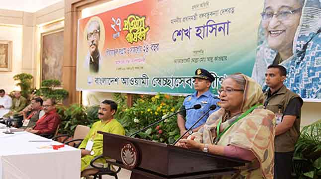 ‘বিএনপি ক্ষমতায় গেলে আবার দেশে লুটপাট শুরু হবে’