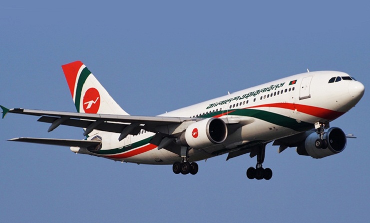 প্রধানমন্ত্রীর ফ্লাইট ক্রুর মাদক সেবন, বিমানের দুইজন গ্রাউন্ড