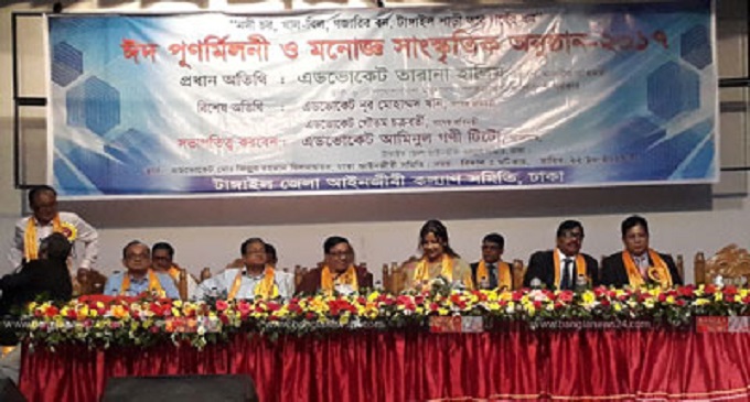 ফাইল ছবি ফাইল ছবি