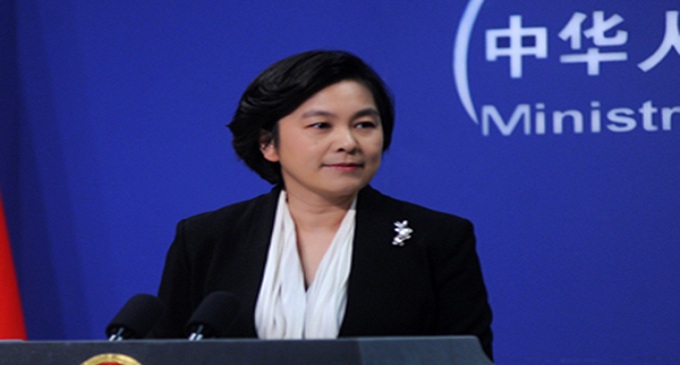 ফাইল ছবি