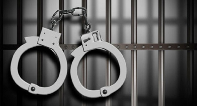 প্রতীকী ছবি