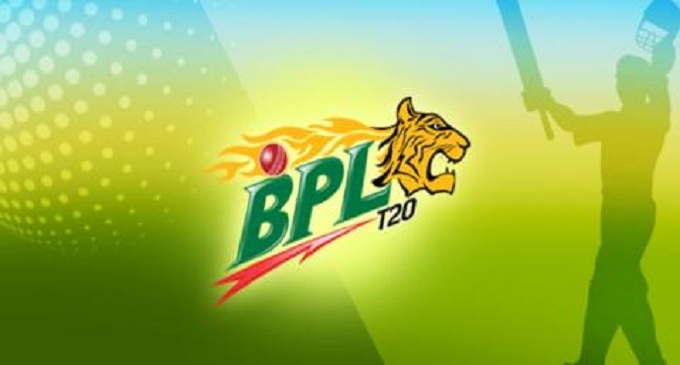 ফাইল ছবি ফাইল ছবি