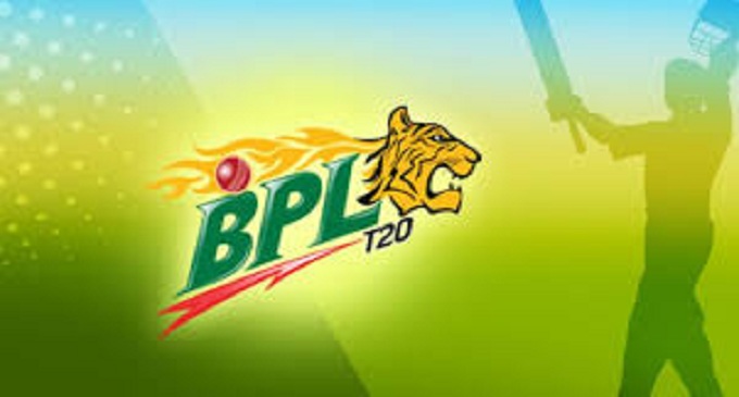 ফাইল ছবি ফাইল ছবি