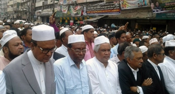 ফাইল ছবি