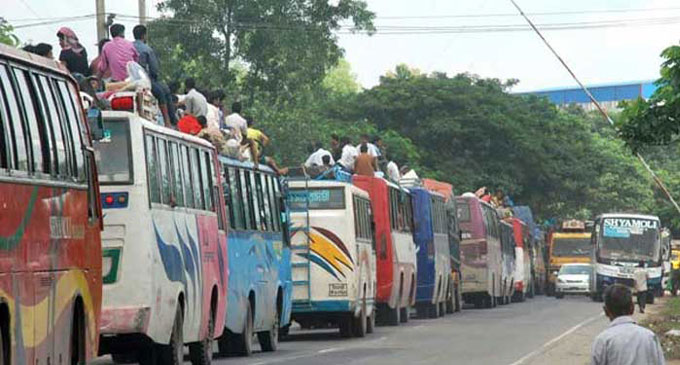 ফাইল ছবি