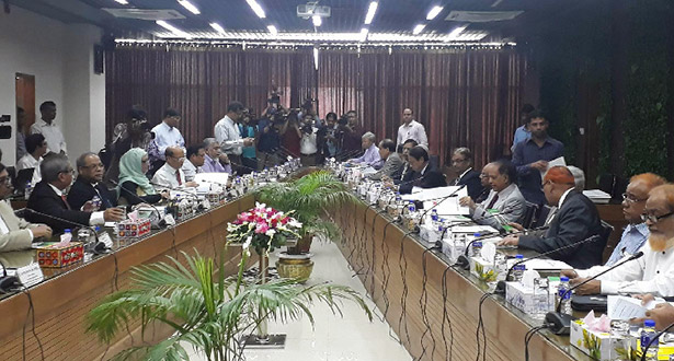 ফাইল ছবি ফাইল ছবি