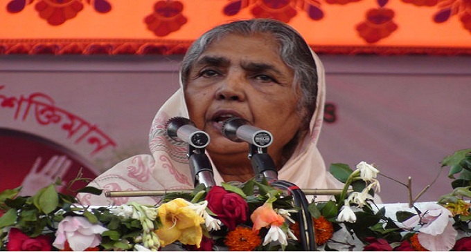 ফাইল ছবি