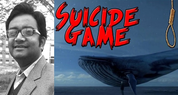 ফাইল ছবি