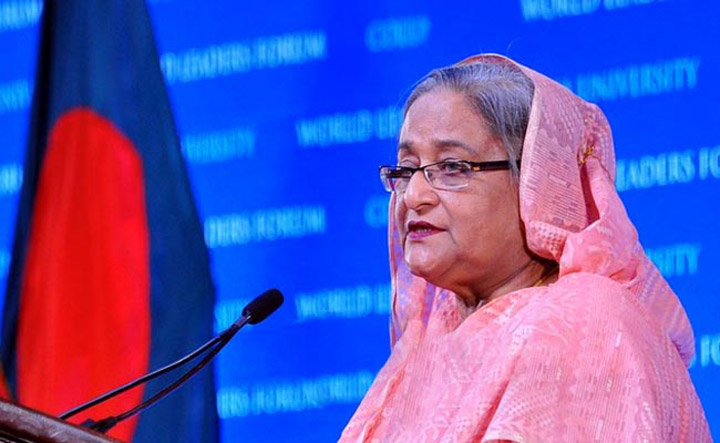 ফাইল ছবি