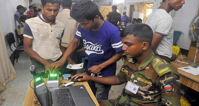 ফাইল ছবি