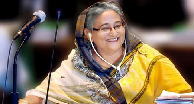 ফাইল ছবি