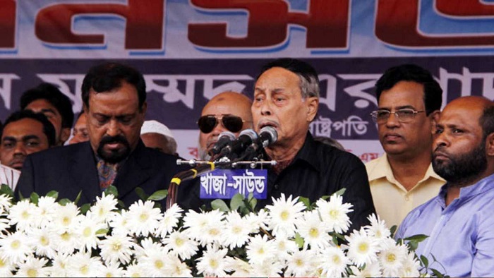 ছবি: সংগৃহীত ছবি: সংগৃহীত