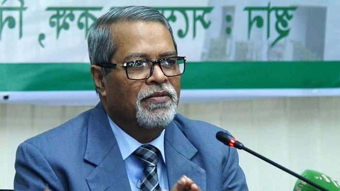 ফাইল ছবি