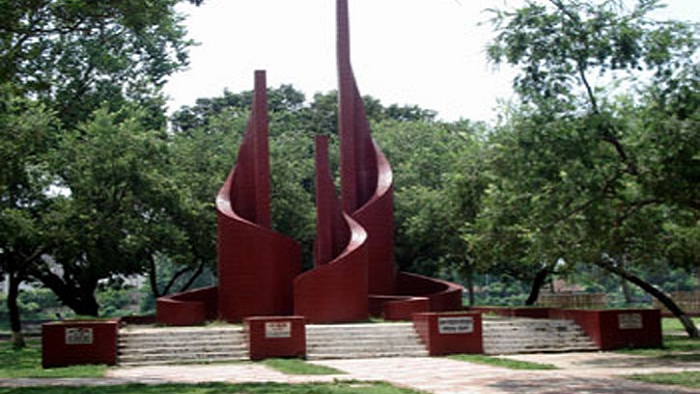 ফাইল ছবি ফাইল ছবি