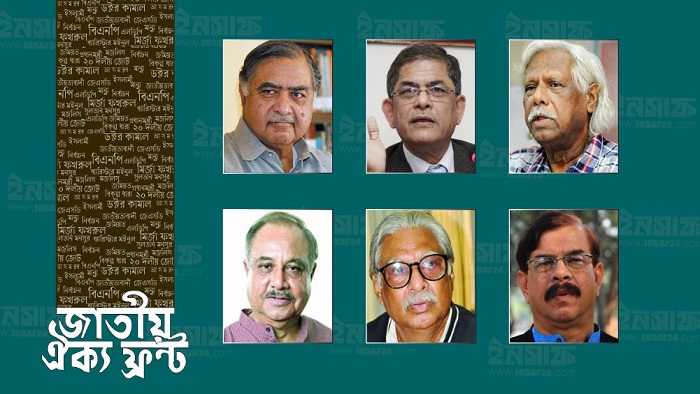 ফাইল ছবি ফাইল ছবি