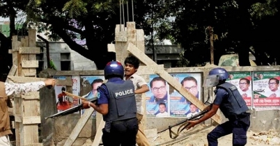 পোস্তগোলা ব্রিজ রণক্ষেত্র, পুলিশ-শ্রমিক সংঘর্ষে নিহত ২