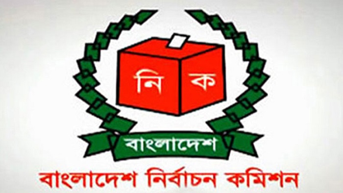 ফাইল ছবি ফাইল ছবি