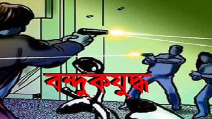 প্রতীকী: ছবি