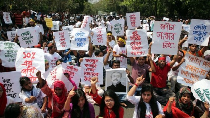 ফাইল ছবি ফাইল ছবি