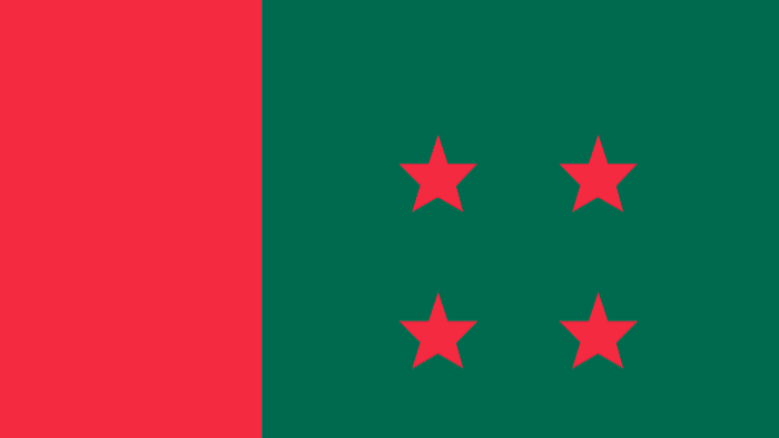 ফাইল ছবি ফাইল ছবি